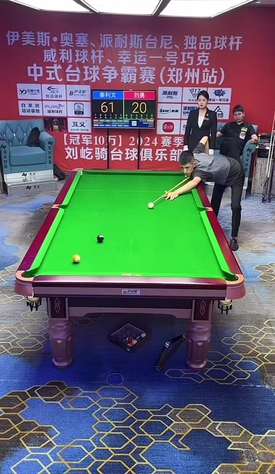 俱乐部联赛 俱乐部联赛