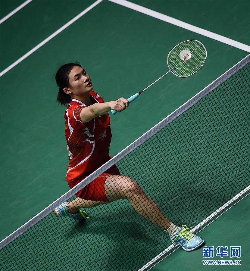 充分准备 充分准备