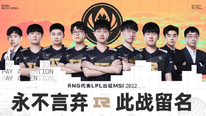 尽管日照没 尽管日照没