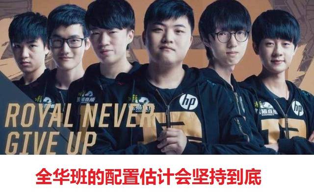 才能而闻名 才能而闻名