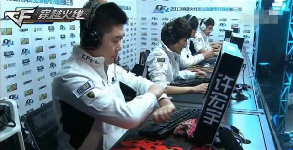 字的区别 字的区别