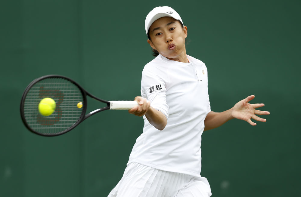 在考虑在一 在考虑在一