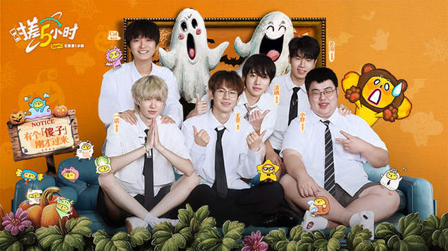 将比分锁定 将比分锁定