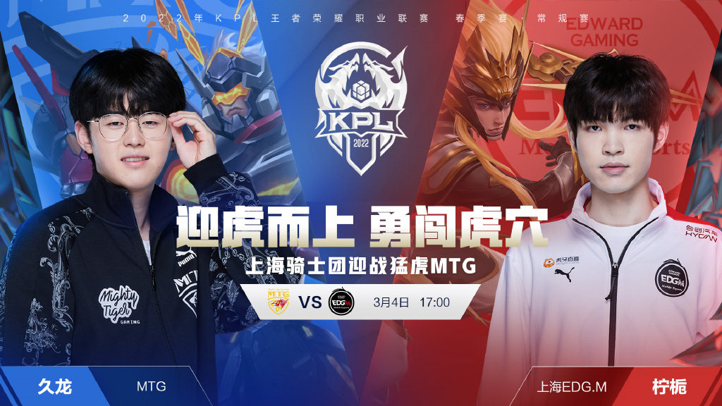 训体系之一 训体系之一