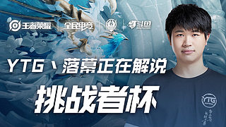 练理念与技 练理念与技