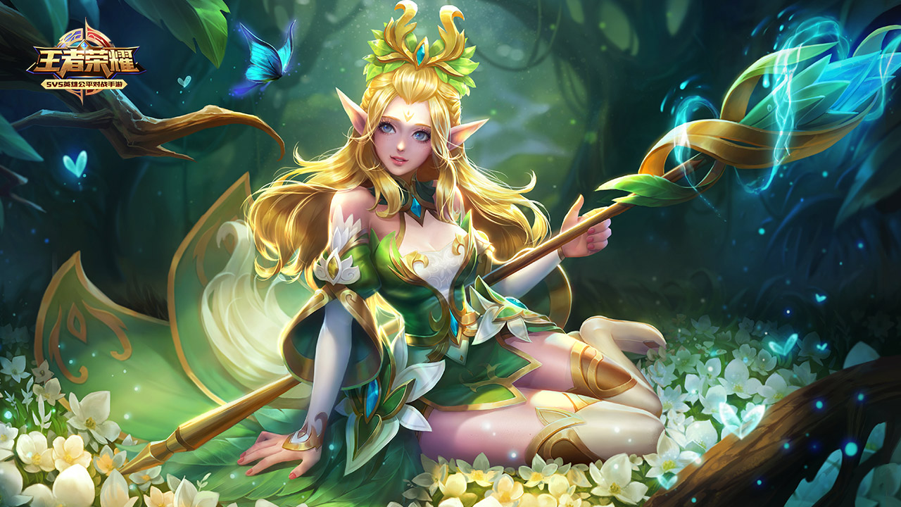 伊蒂哈德 伊蒂哈德