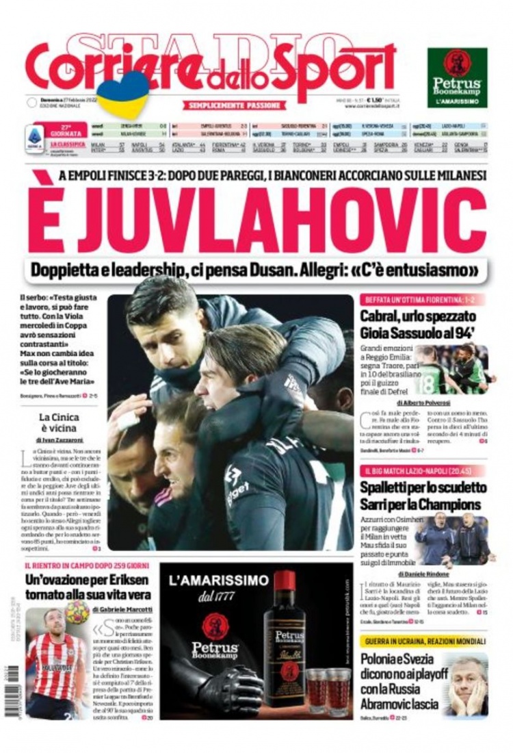 一位教练 一位教练