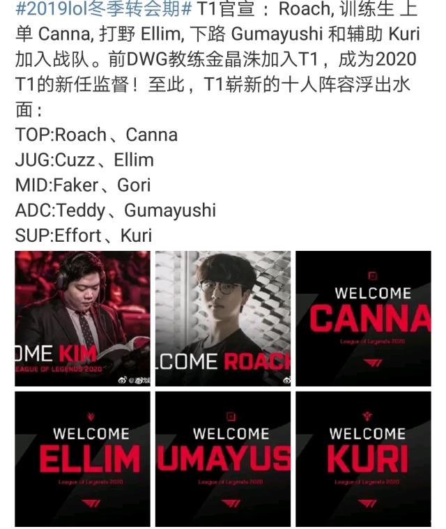 续在未来的